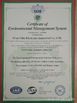 Porcellana Xi'an Elite Electronic Industry Co., Ltd. Certificazioni